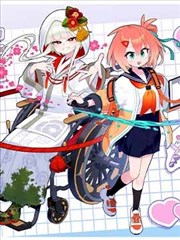 漫画改编新番墨色江湖武侠海报